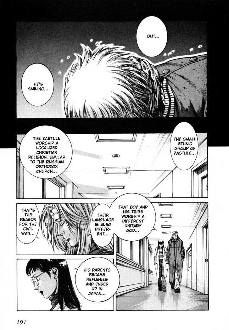 Leviathan chapter 0 page 56