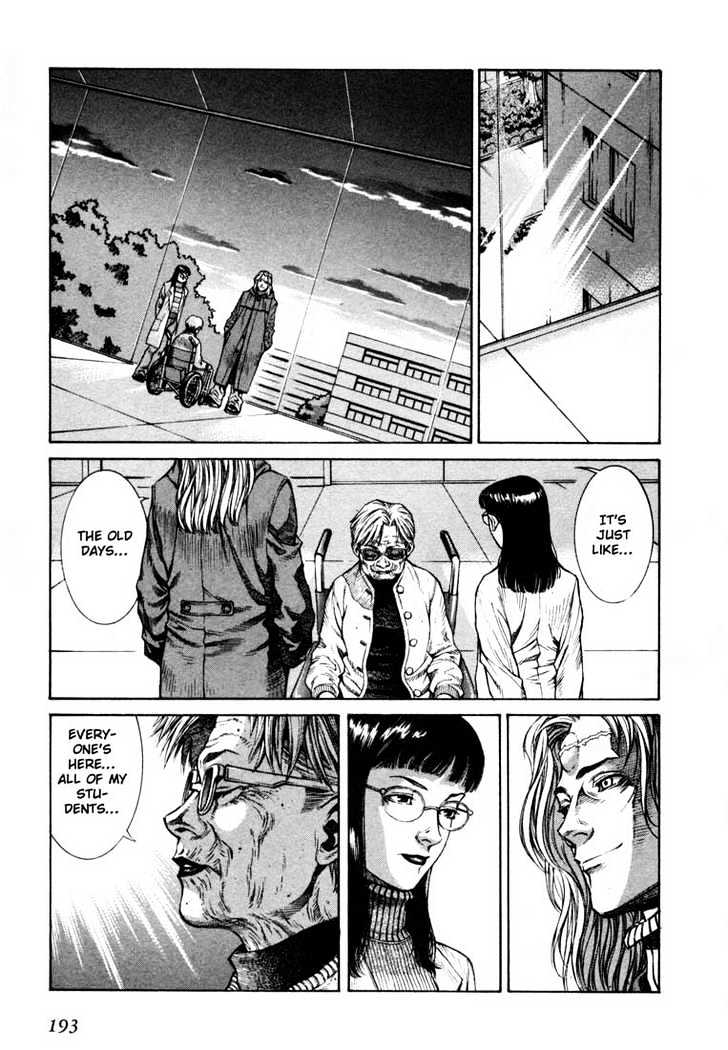 Leviathan chapter 0 page 58