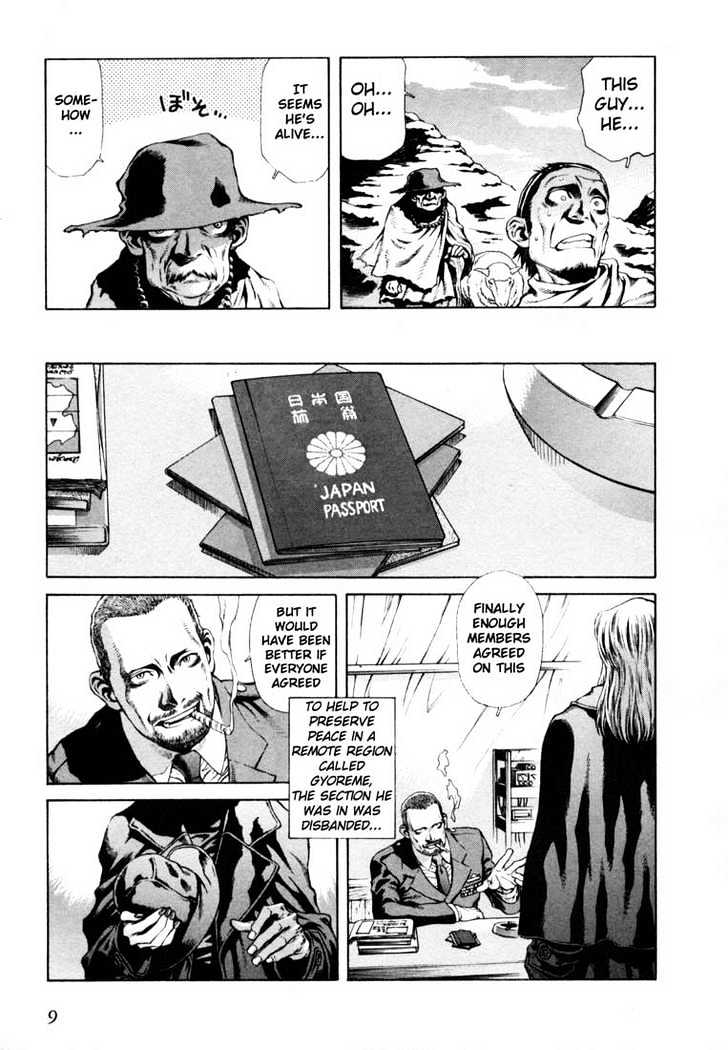 Leviathan chapter 0 page 72