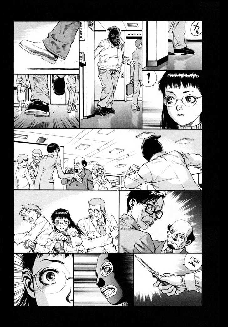 Leviathan chapter 0 page 78