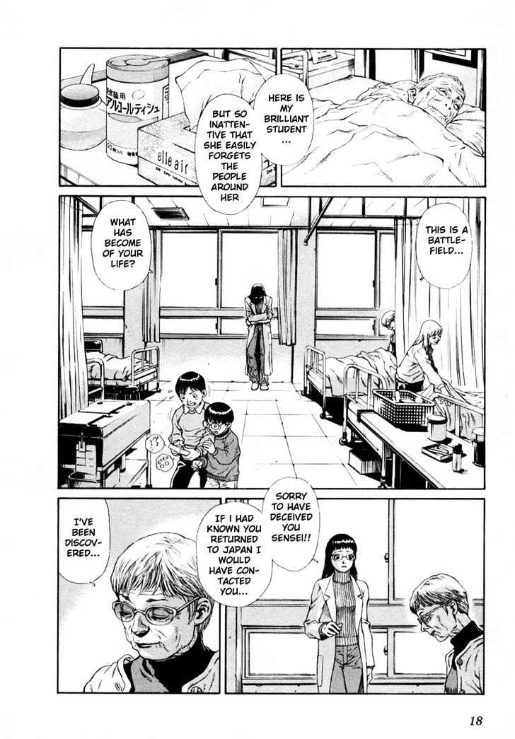 Leviathan chapter 0 page 81