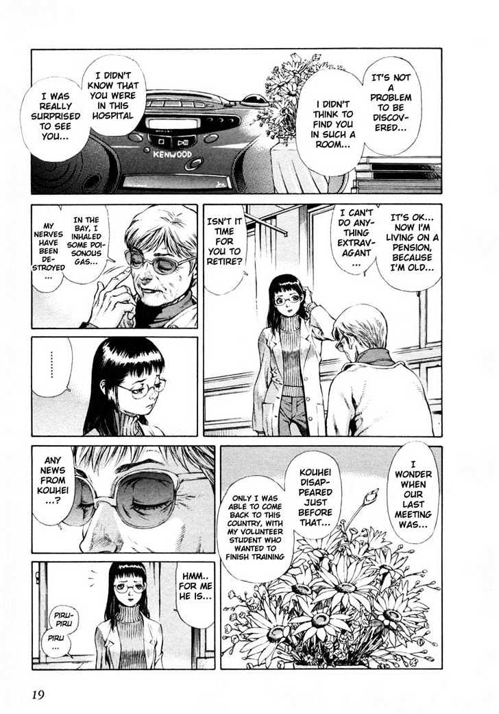 Leviathan chapter 0 page 82