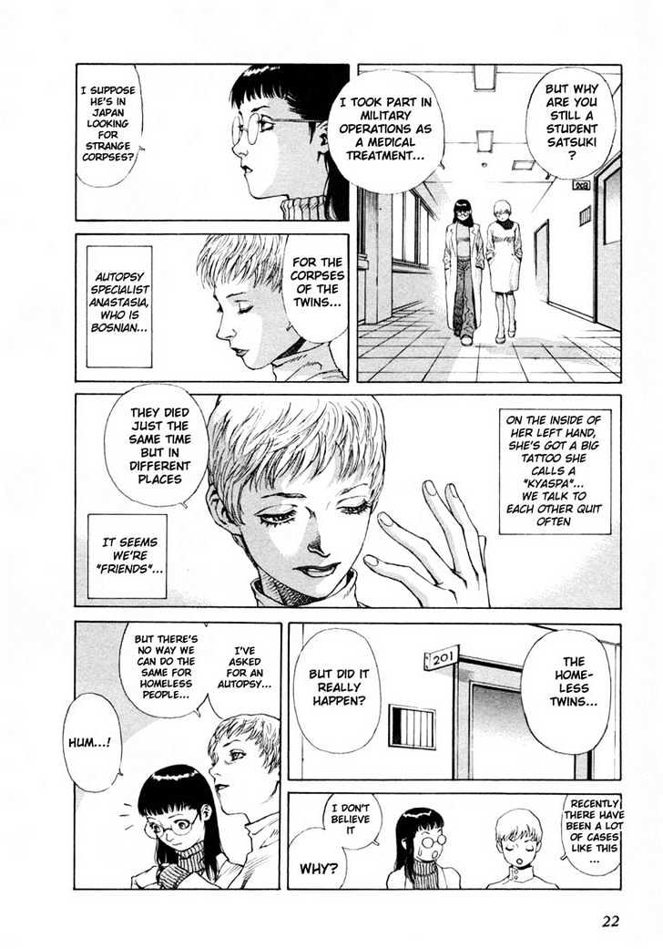 Leviathan chapter 0 page 85