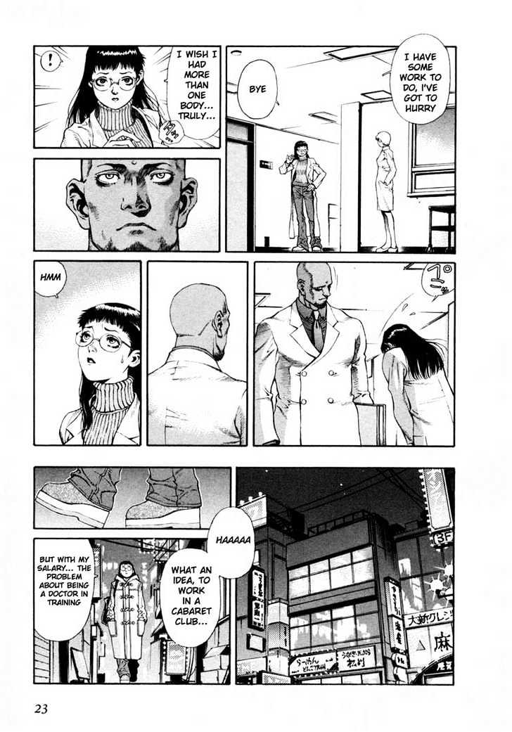 Leviathan chapter 0 page 86