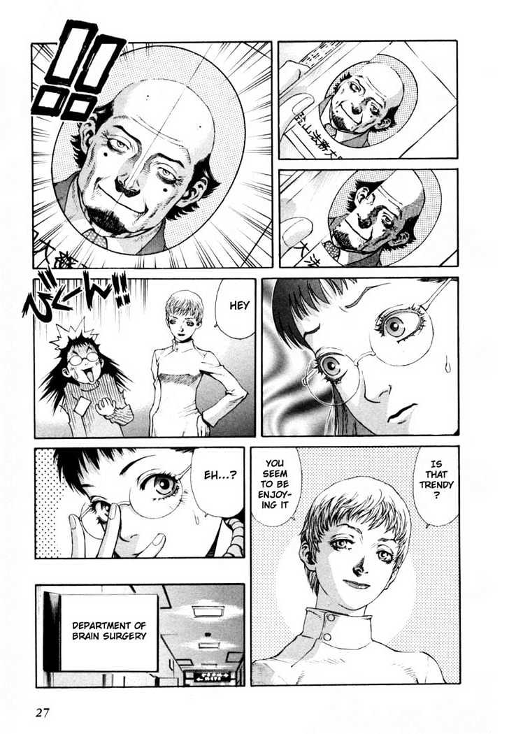 Leviathan chapter 0 page 90