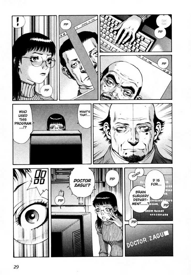 Leviathan chapter 0 page 92