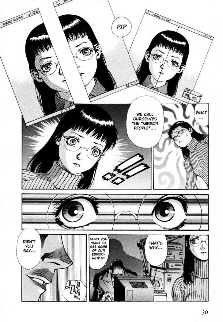 Leviathan chapter 0 page 93