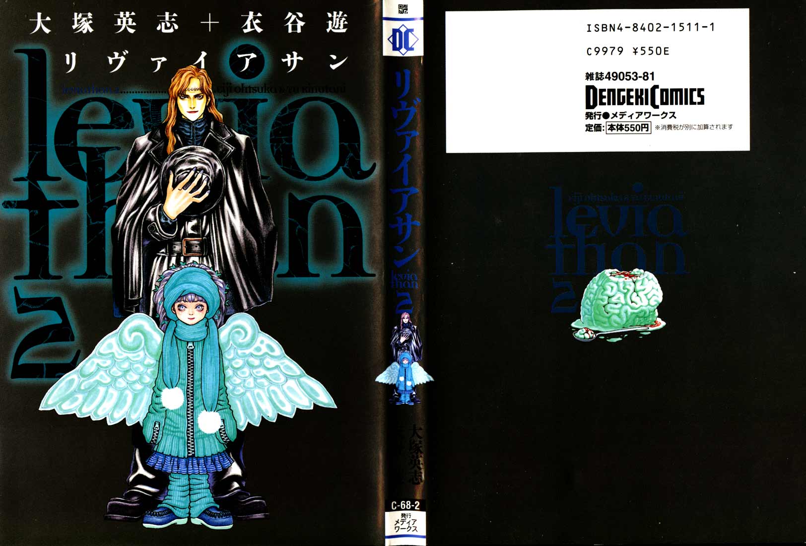 Leviathan chapter 10 page 1