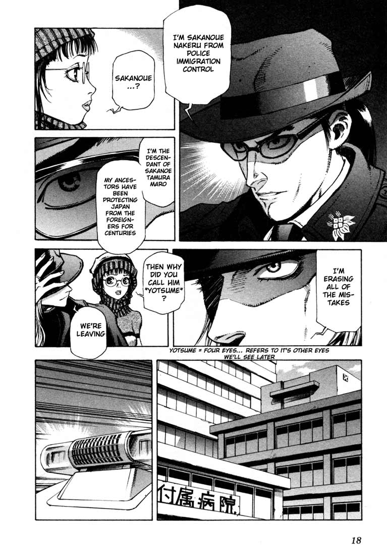 Leviathan chapter 10 page 17