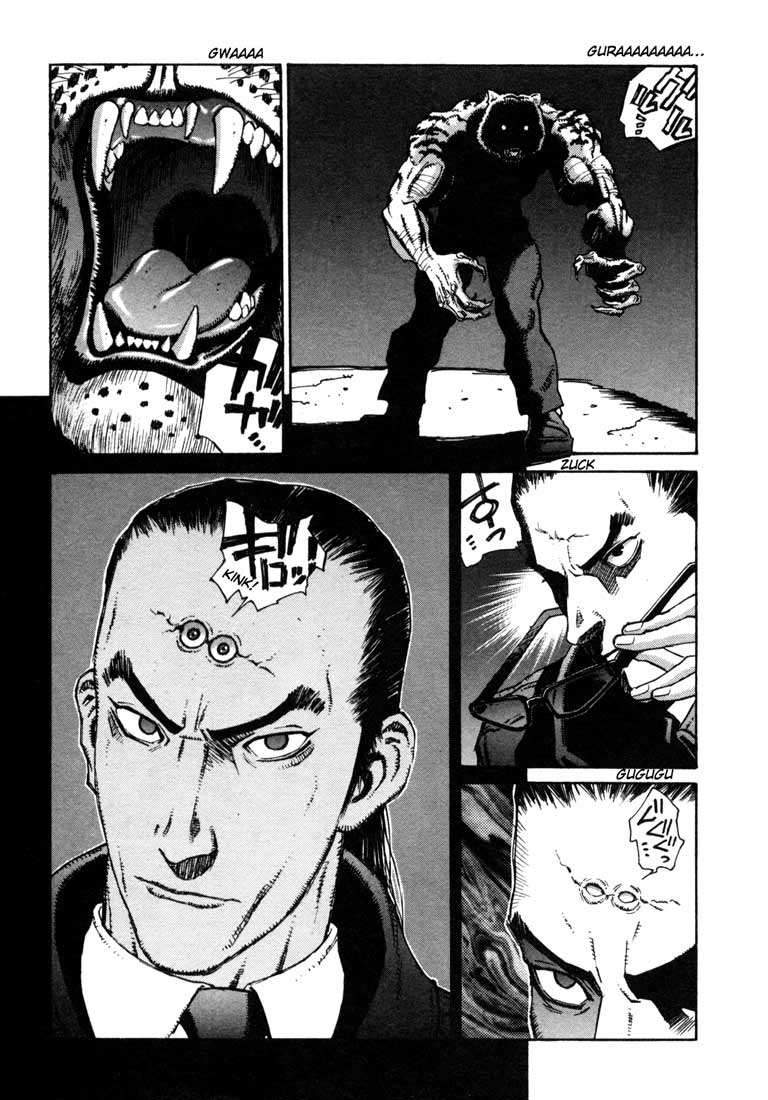 Leviathan chapter 10 page 32