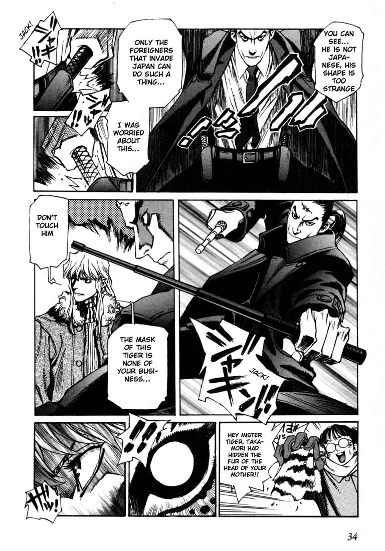 Leviathan chapter 10 page 33