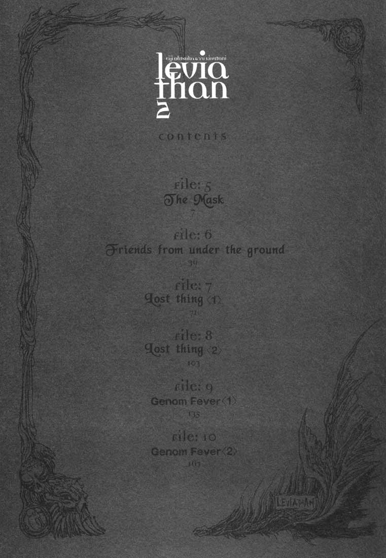 Leviathan chapter 10 page 5