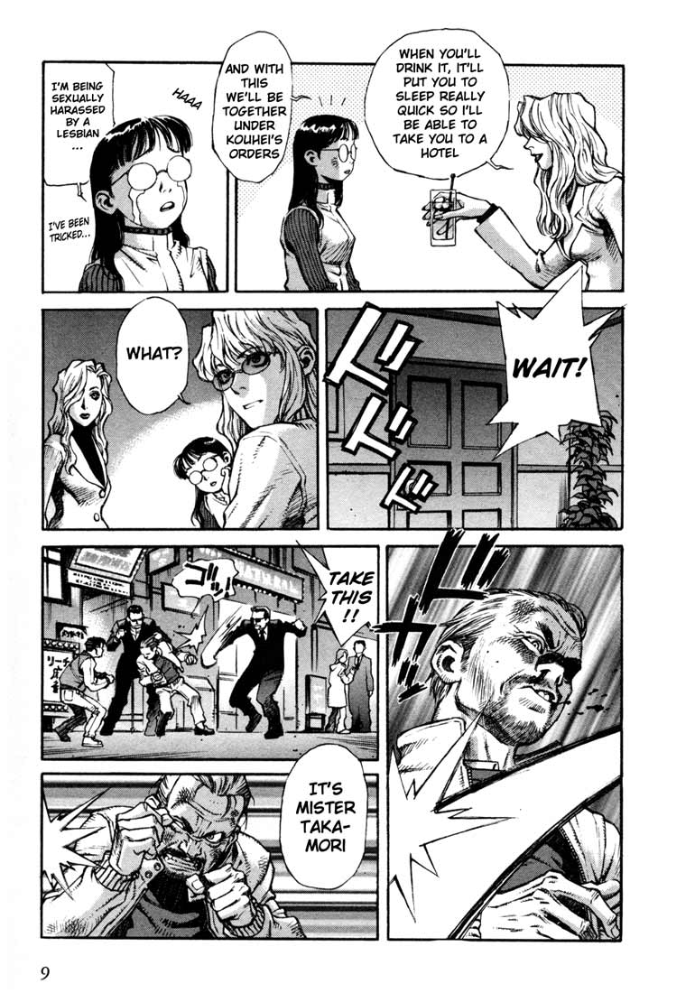 Leviathan chapter 10 page 8