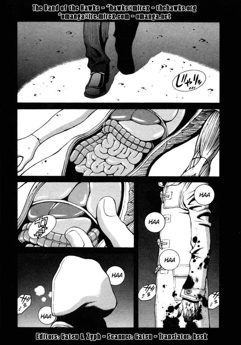 Leviathan chapter 12 page 1