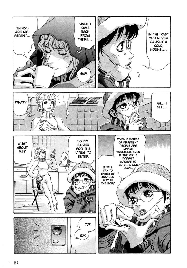 Leviathan chapter 12 page 11