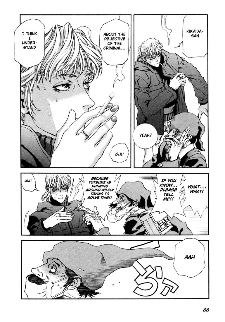 Leviathan chapter 12 page 18