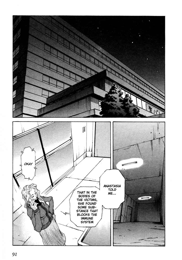 Leviathan chapter 12 page 21