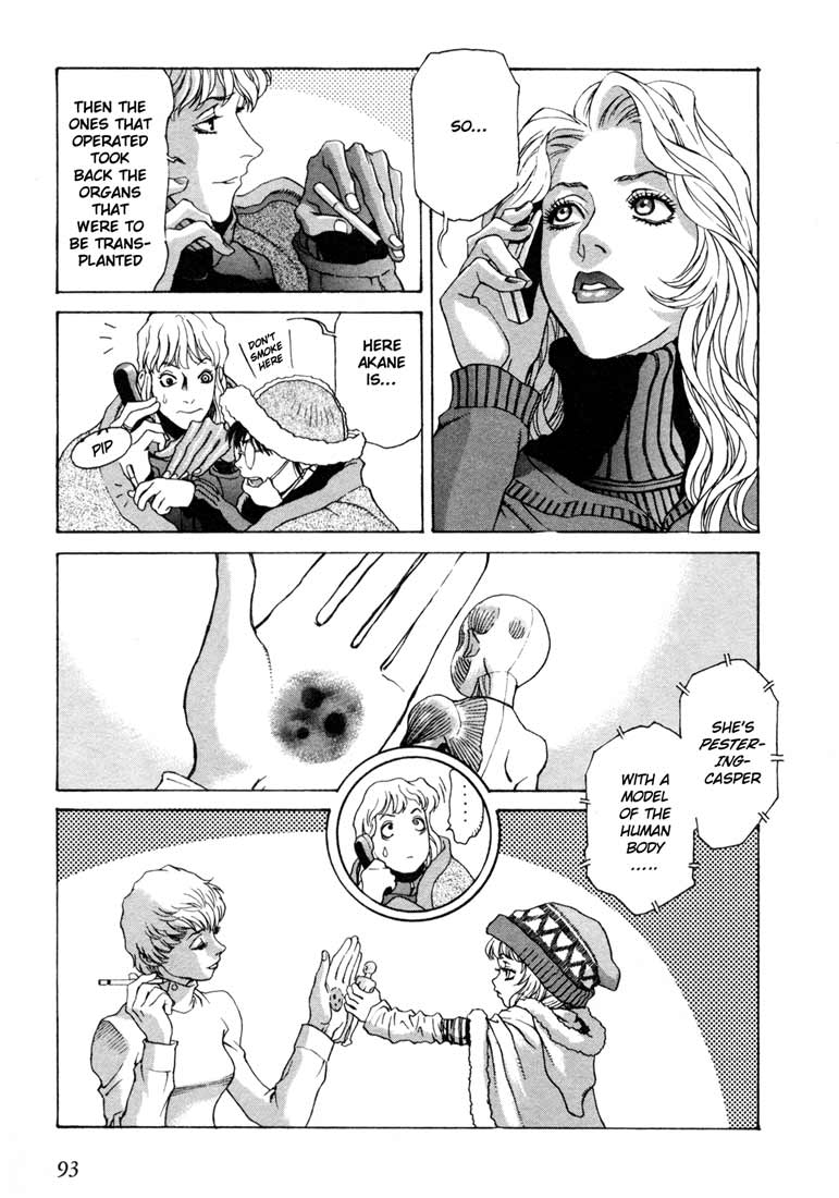 Leviathan chapter 12 page 23