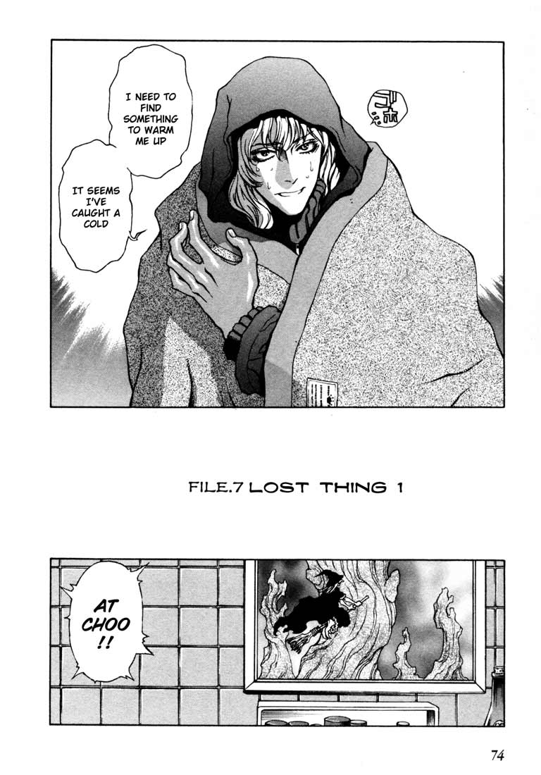 Leviathan chapter 12 page 4