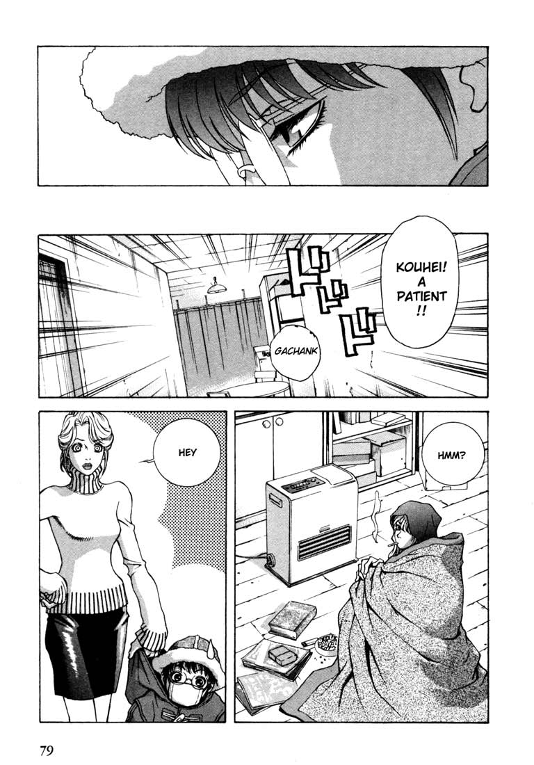 Leviathan chapter 12 page 9