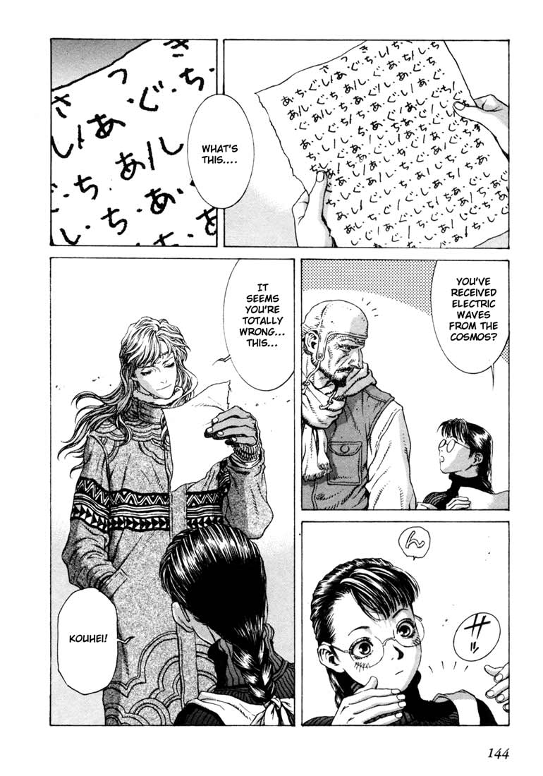 Leviathan chapter 14 page 10