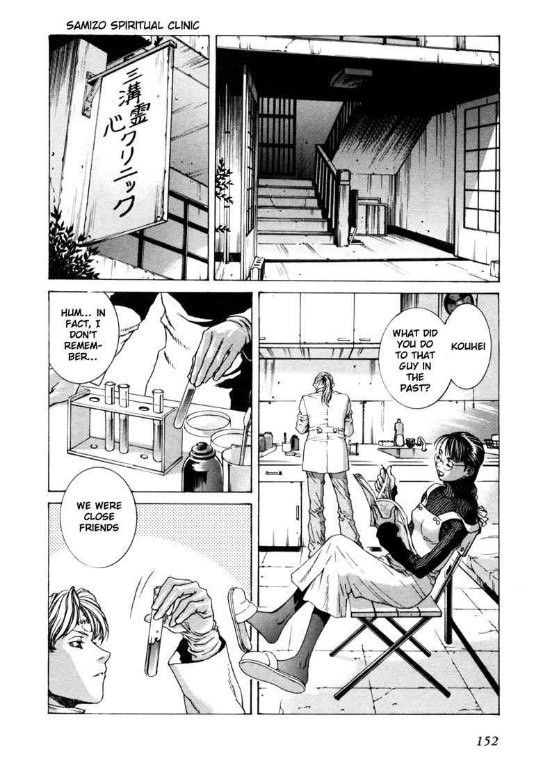 Leviathan chapter 14 page 18