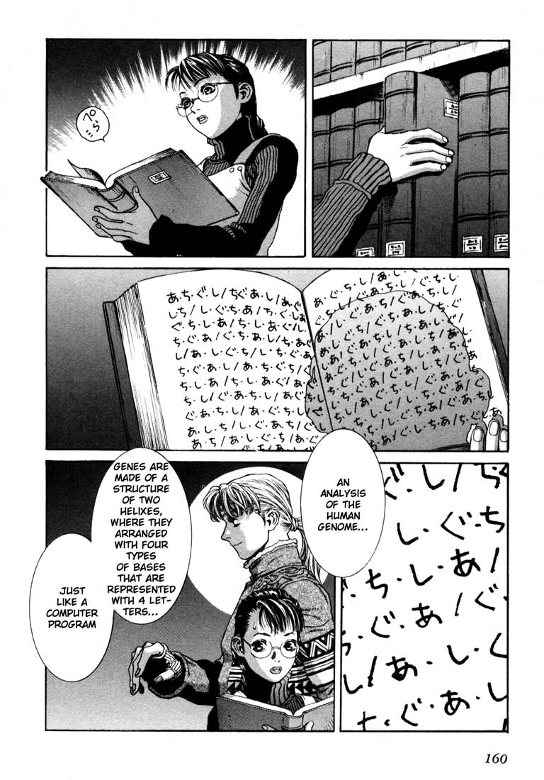 Leviathan chapter 14 page 26