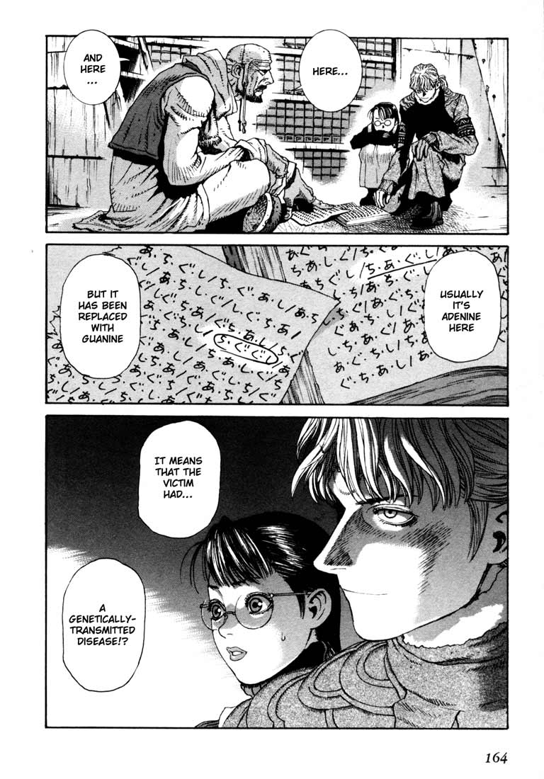 Leviathan chapter 14 page 30