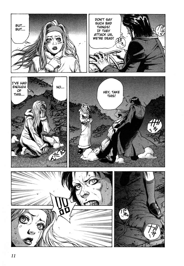 Leviathan chapter 16 page 10