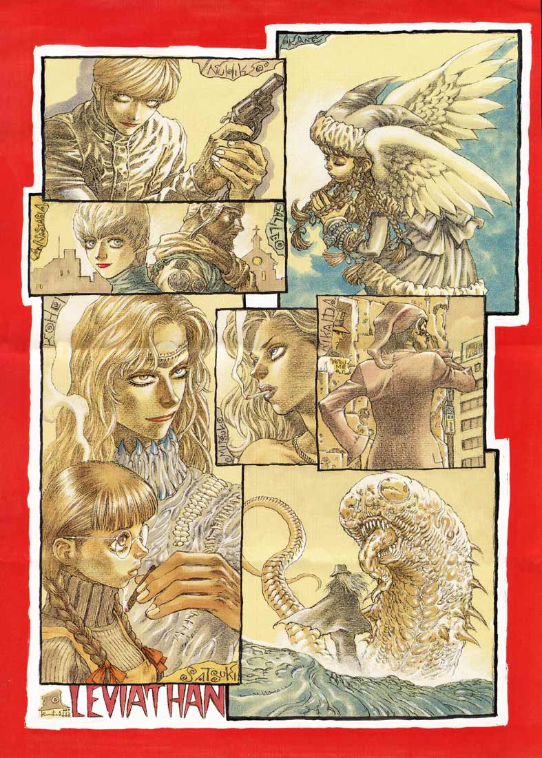 Leviathan chapter 16 page 2