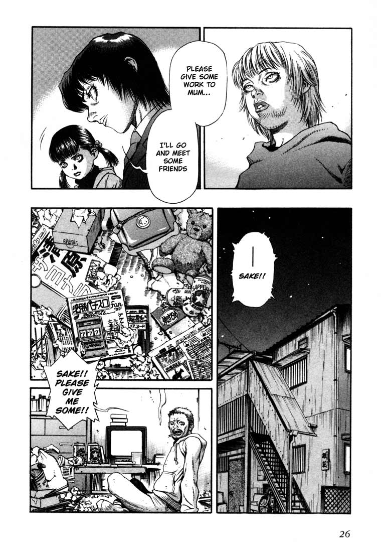 Leviathan chapter 16 page 25