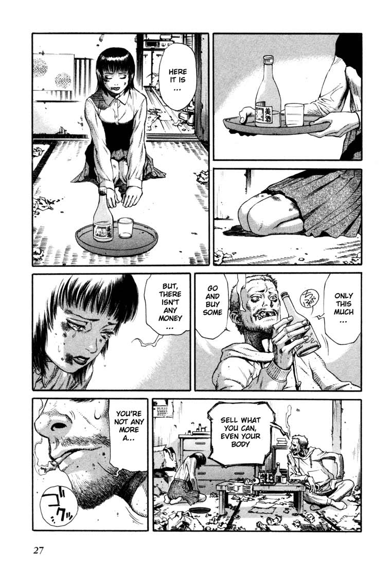 Leviathan chapter 16 page 26