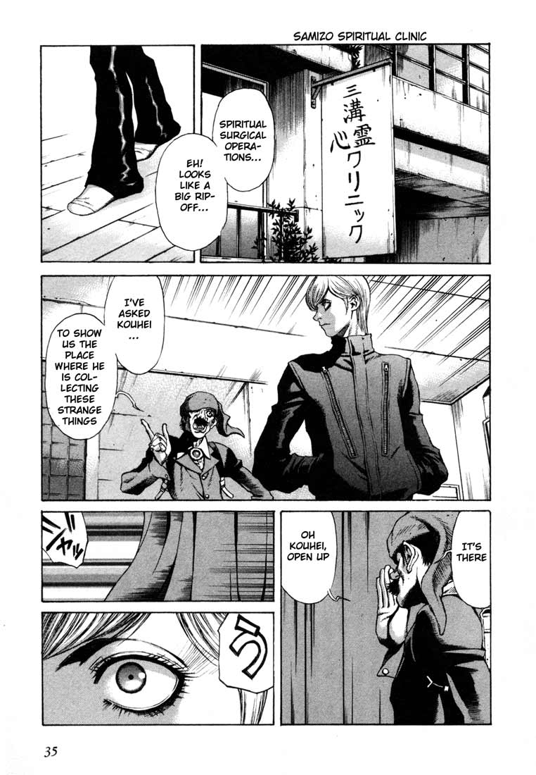 Leviathan chapter 16 page 34