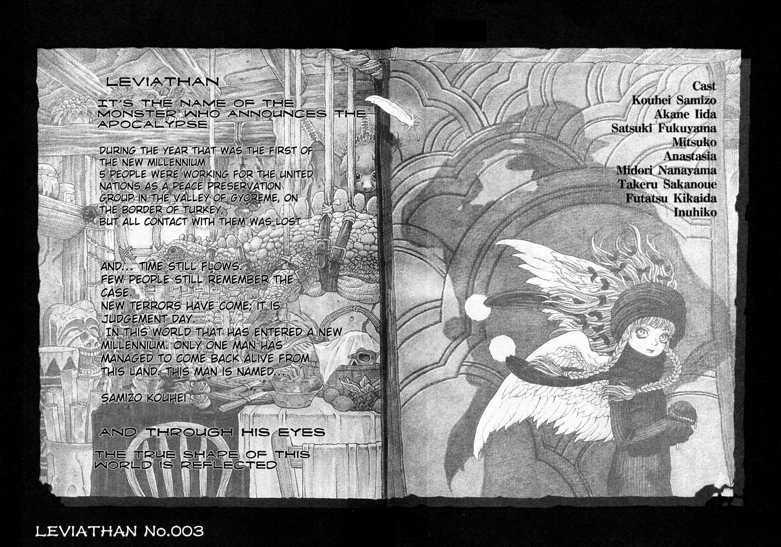 Leviathan chapter 16 page 4