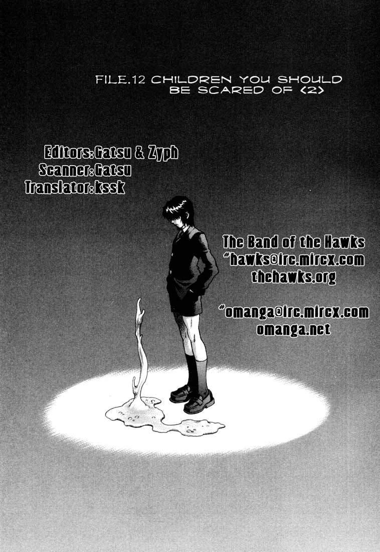 Leviathan chapter 17 page 1