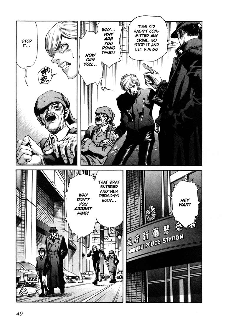 Leviathan chapter 17 page 11