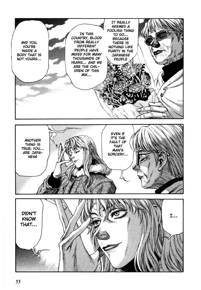 Leviathan chapter 17 page 17