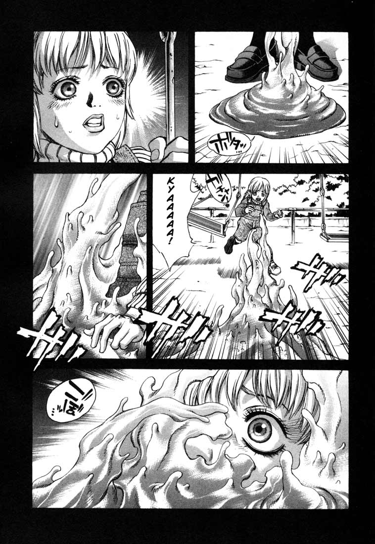 Leviathan chapter 17 page 8