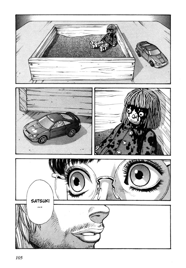 Leviathan chapter 19 page 4