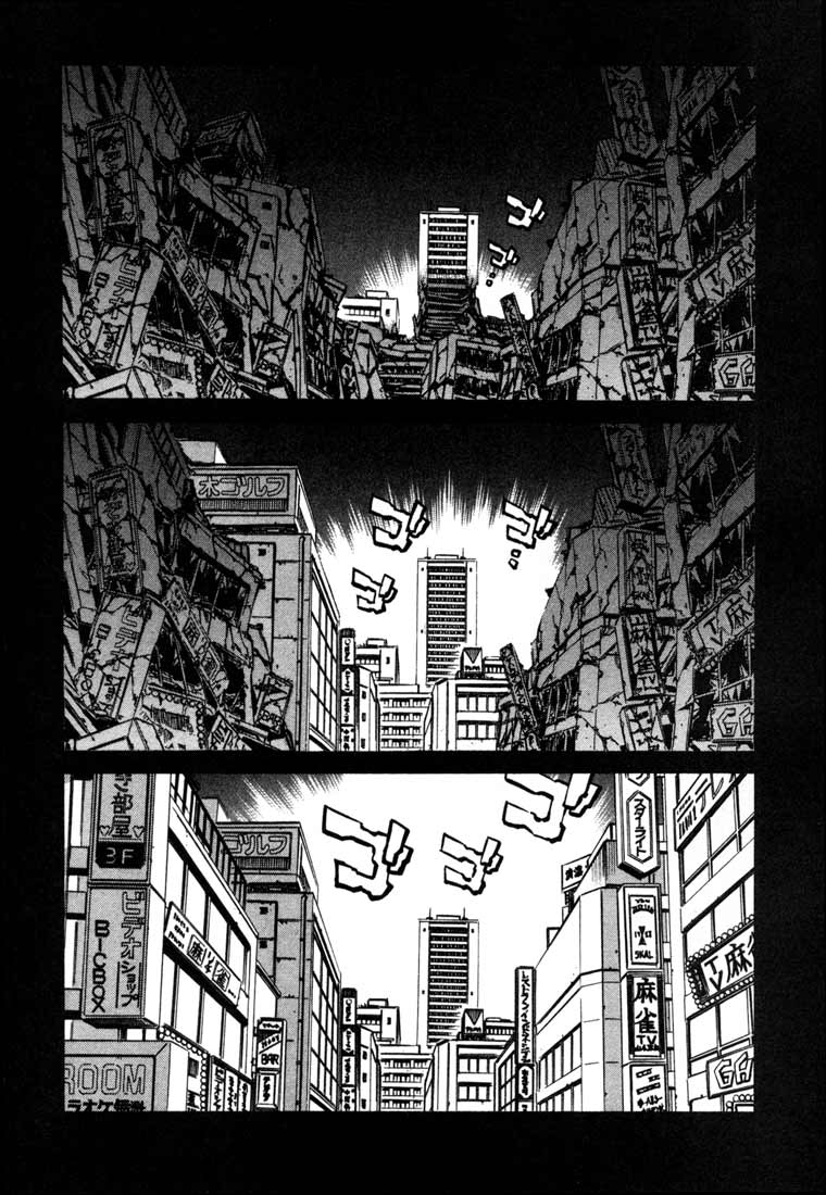 Leviathan chapter 20 page 19