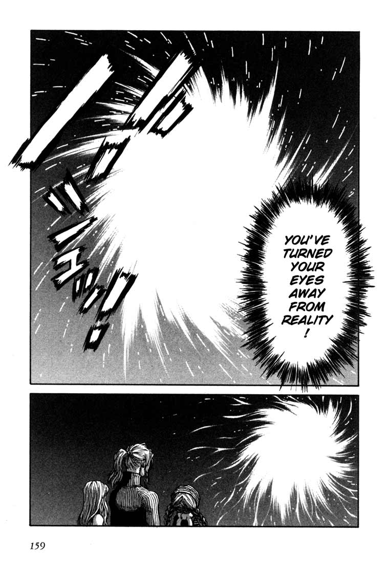 Leviathan chapter 20 page 23