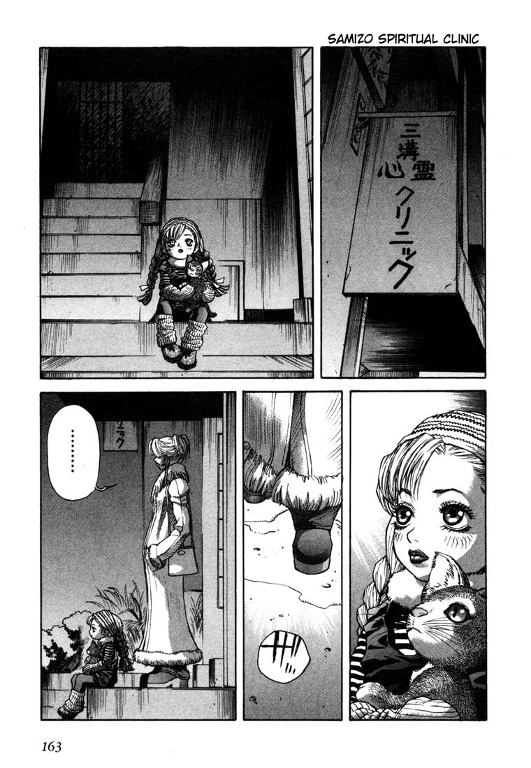 Leviathan chapter 20 page 27