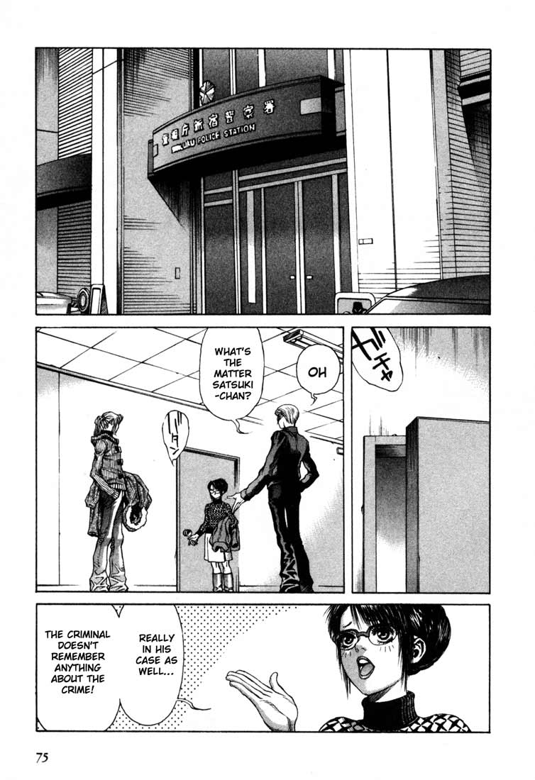 Leviathan chapter 24 page 11