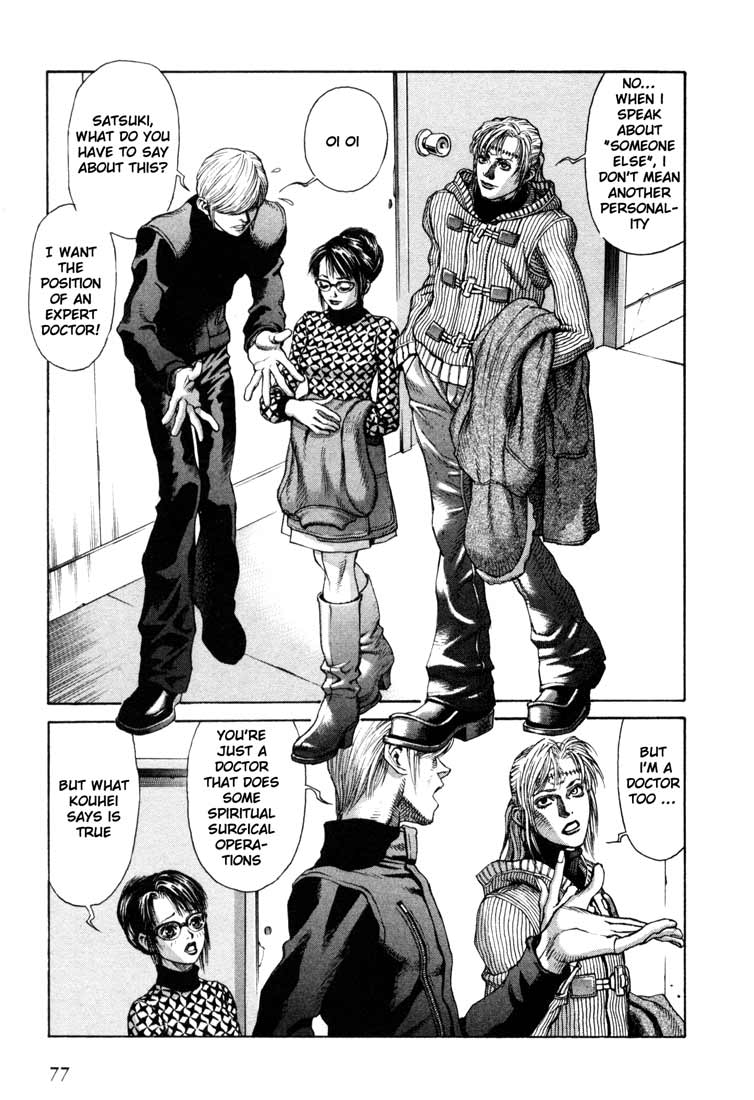 Leviathan chapter 24 page 13