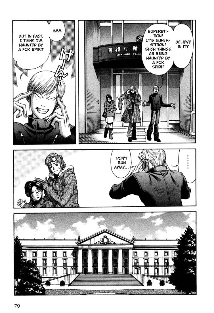 Leviathan chapter 24 page 15