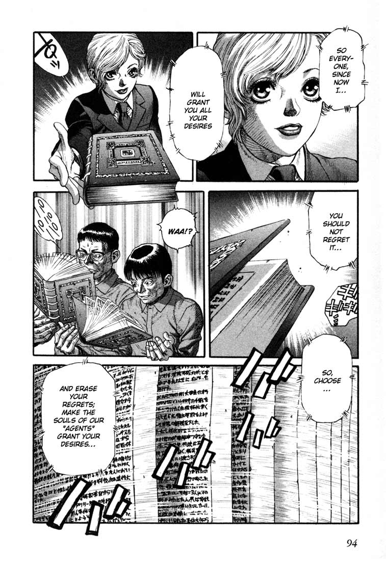 Leviathan chapter 24 page 30