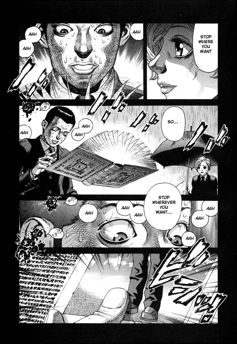 Leviathan chapter 24 page 5