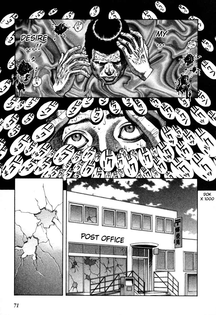 Leviathan chapter 24 page 7