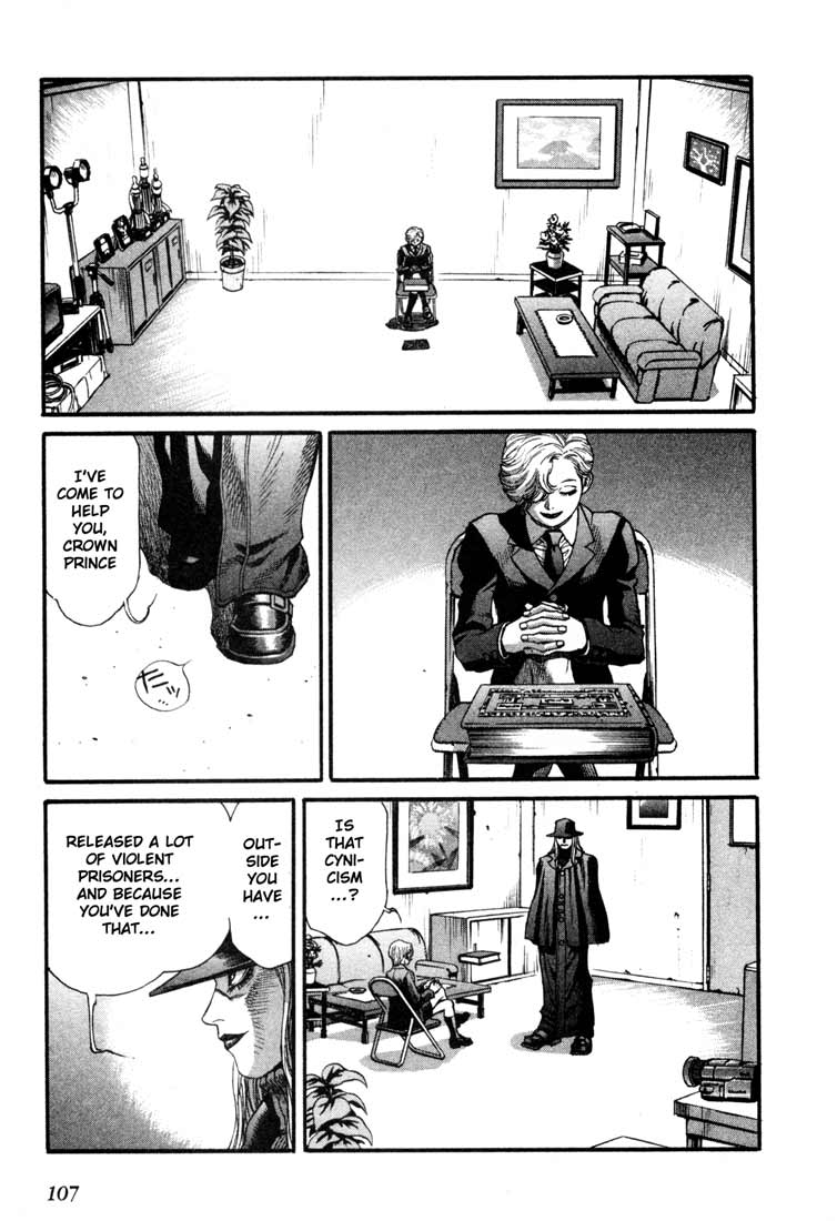 Leviathan chapter 25 page 11