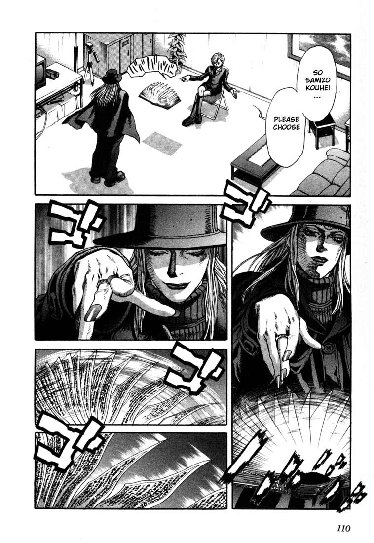 Leviathan chapter 25 page 14